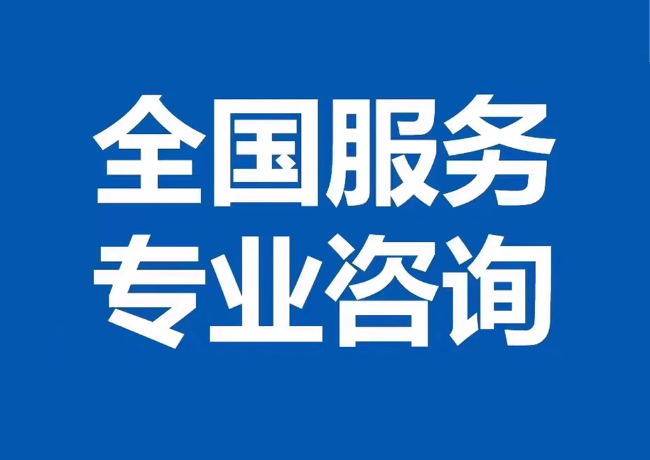 千阳封存公积金代提