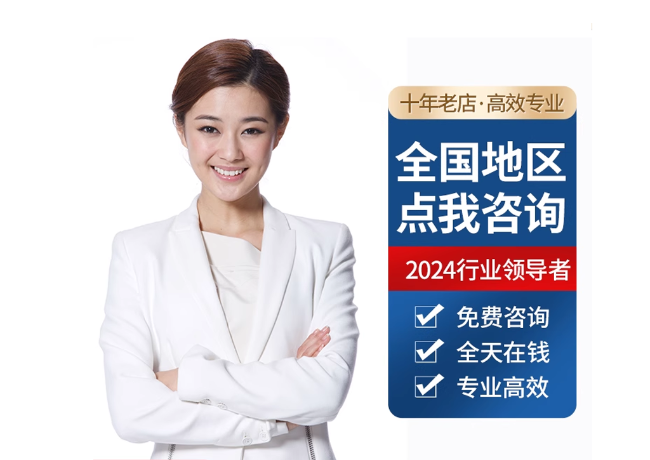 千阳离职公积金代提