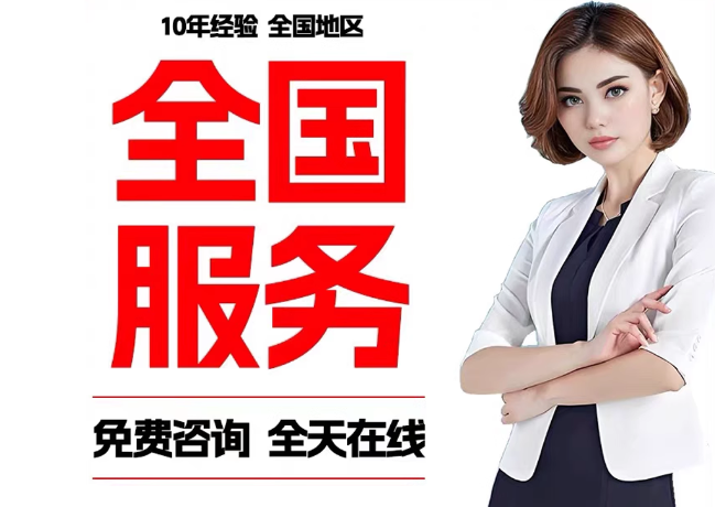 千阳在职公积金代提